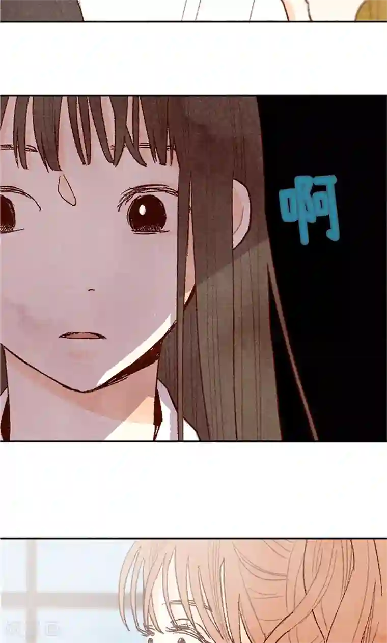 我们站在世界尽头番外16 故作镇定