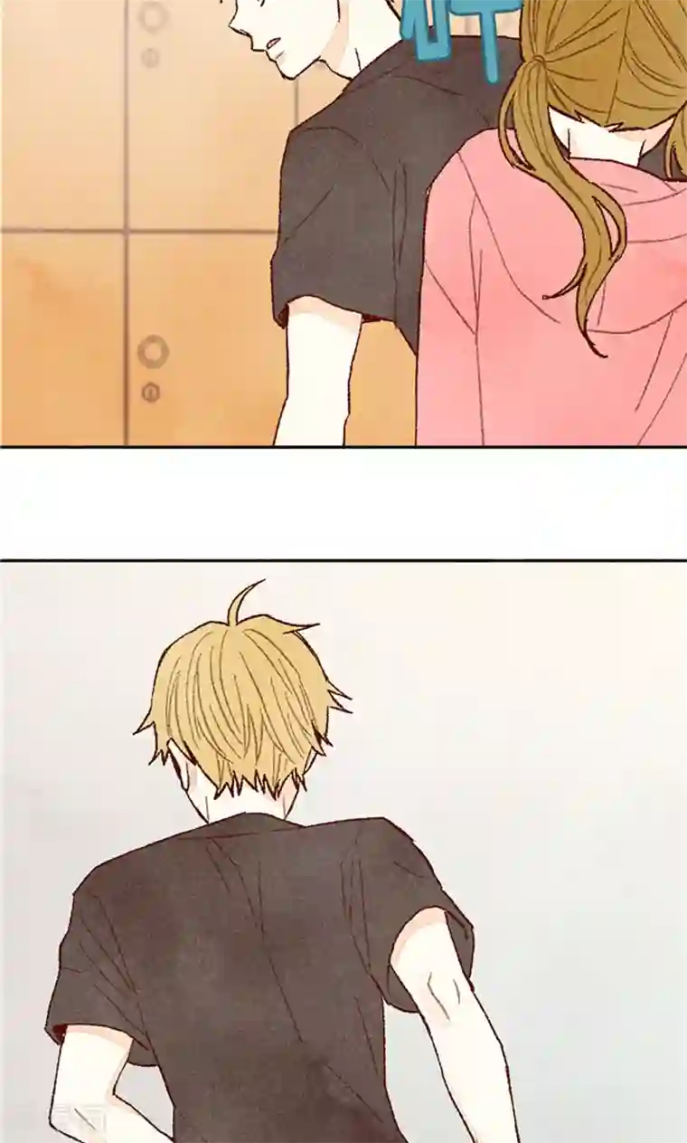 我们站在世界尽头番外16 故作镇定