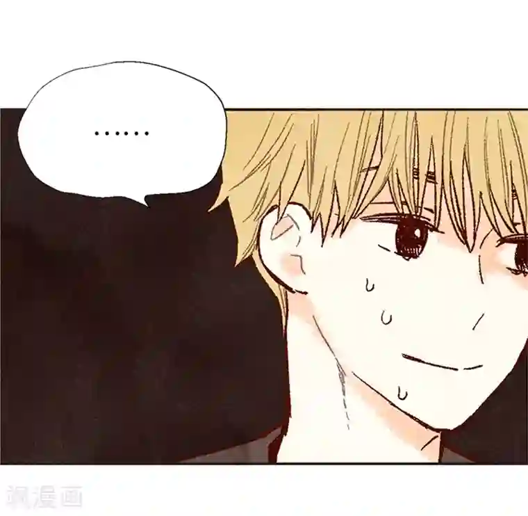 我们站在世界尽头番外17 证明给你看