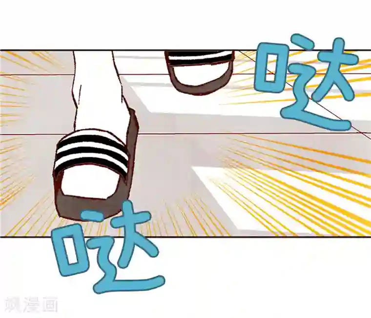 我们站在世界尽头番外17 证明给你看