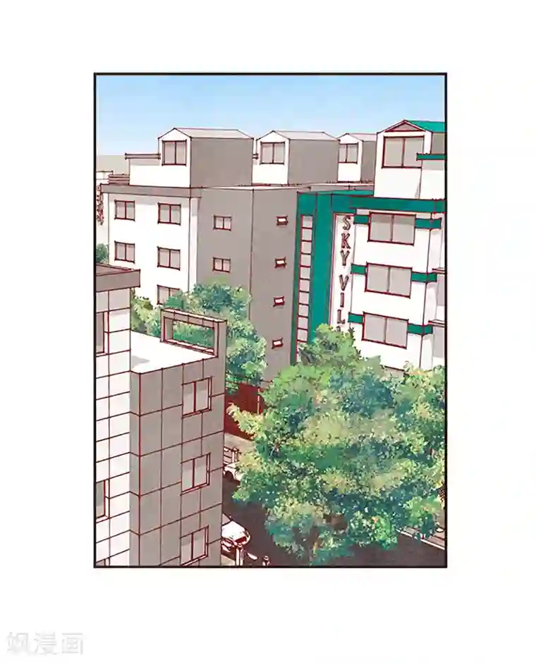 我们站在世界尽头番外17 证明给你看