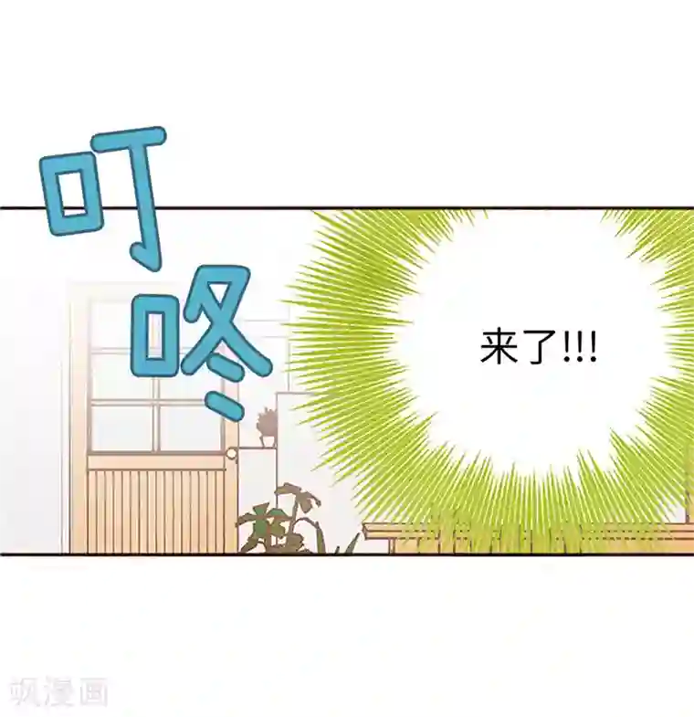 我们站在世界尽头番外17 证明给你看