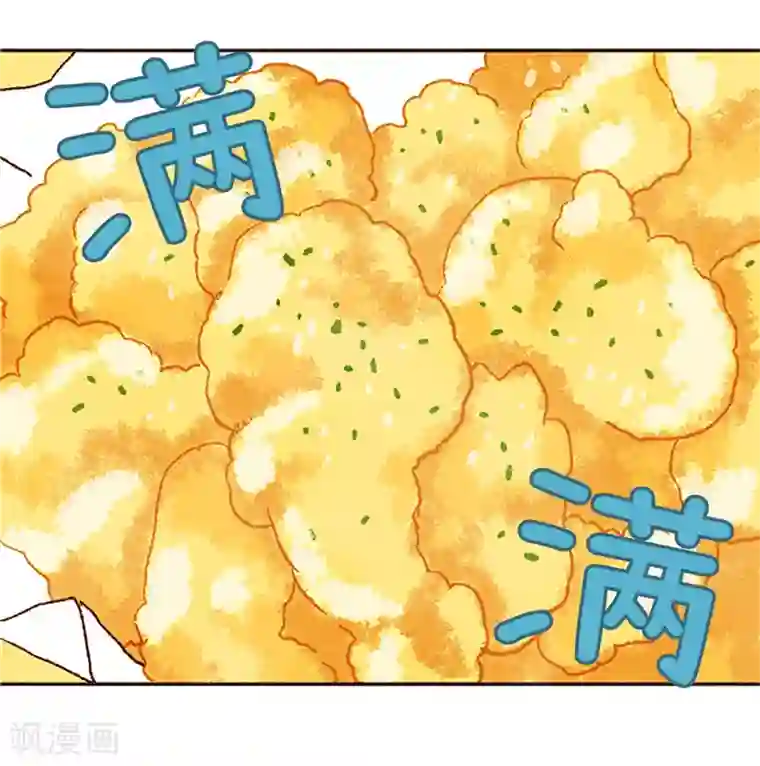 我们站在世界尽头番外17 证明给你看