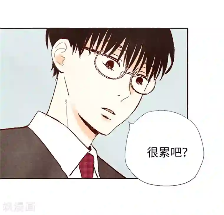 我们站在世界尽头番外17 证明给你看