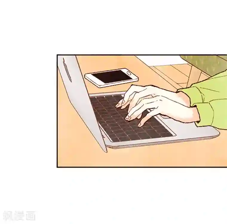 我们站在世界尽头番外17 证明给你看