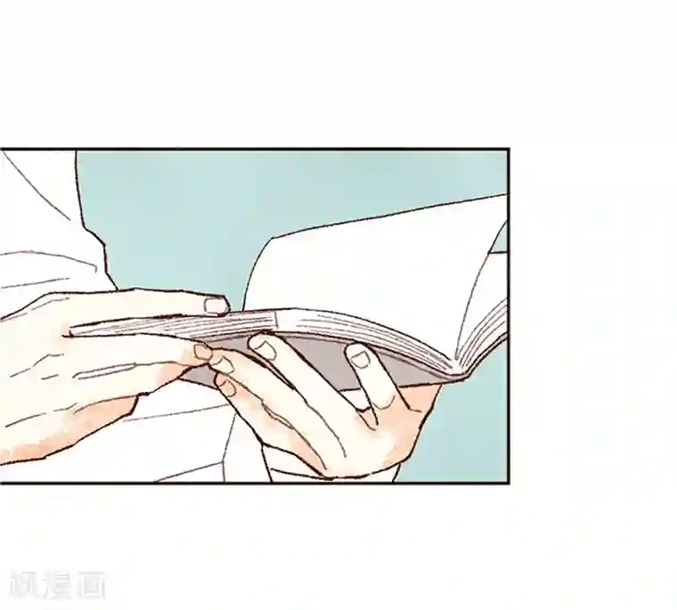 我们站在世界尽头番外17 证明给你看