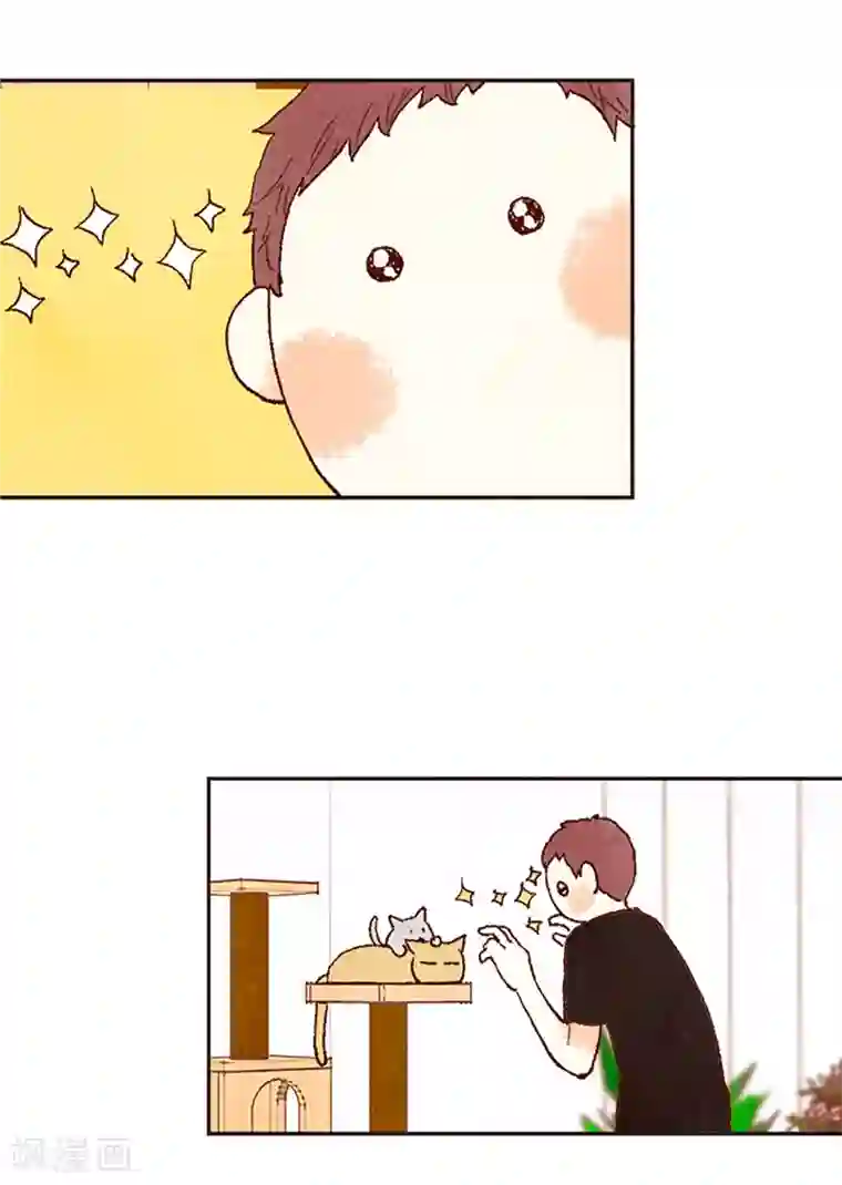 我们站在世界尽头番外17 证明给你看