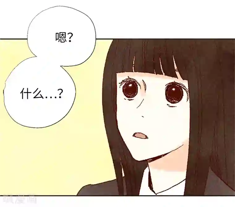 我们站在世界尽头番外17 证明给你看