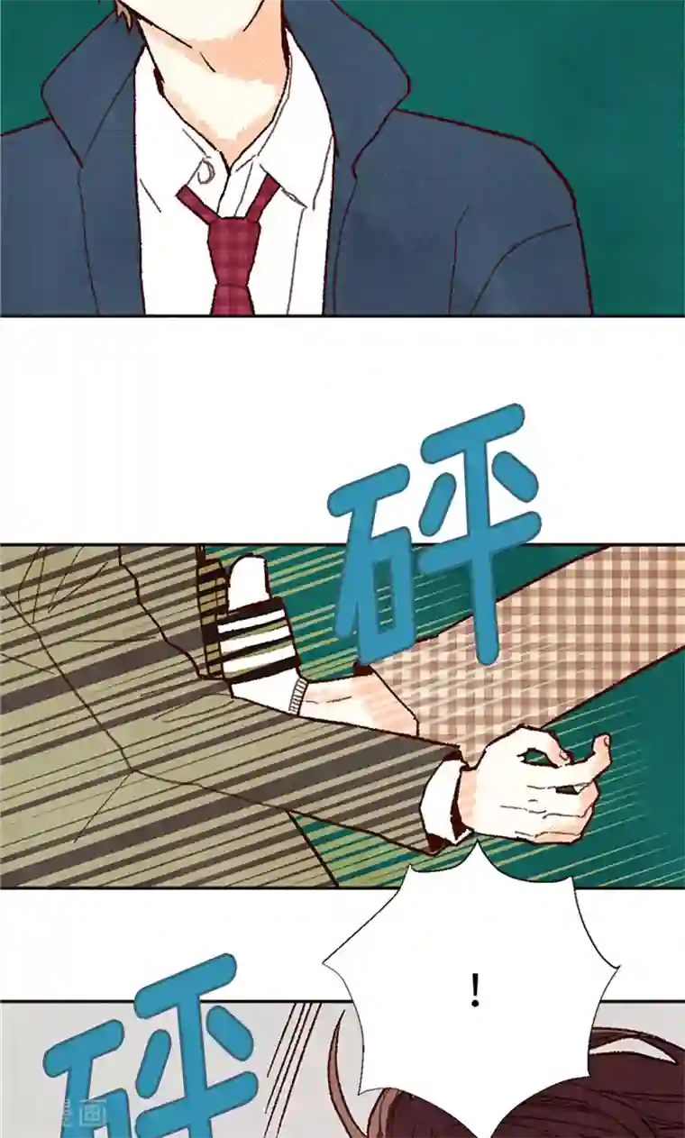 我们站在世界尽头番外18 佳仁留宿