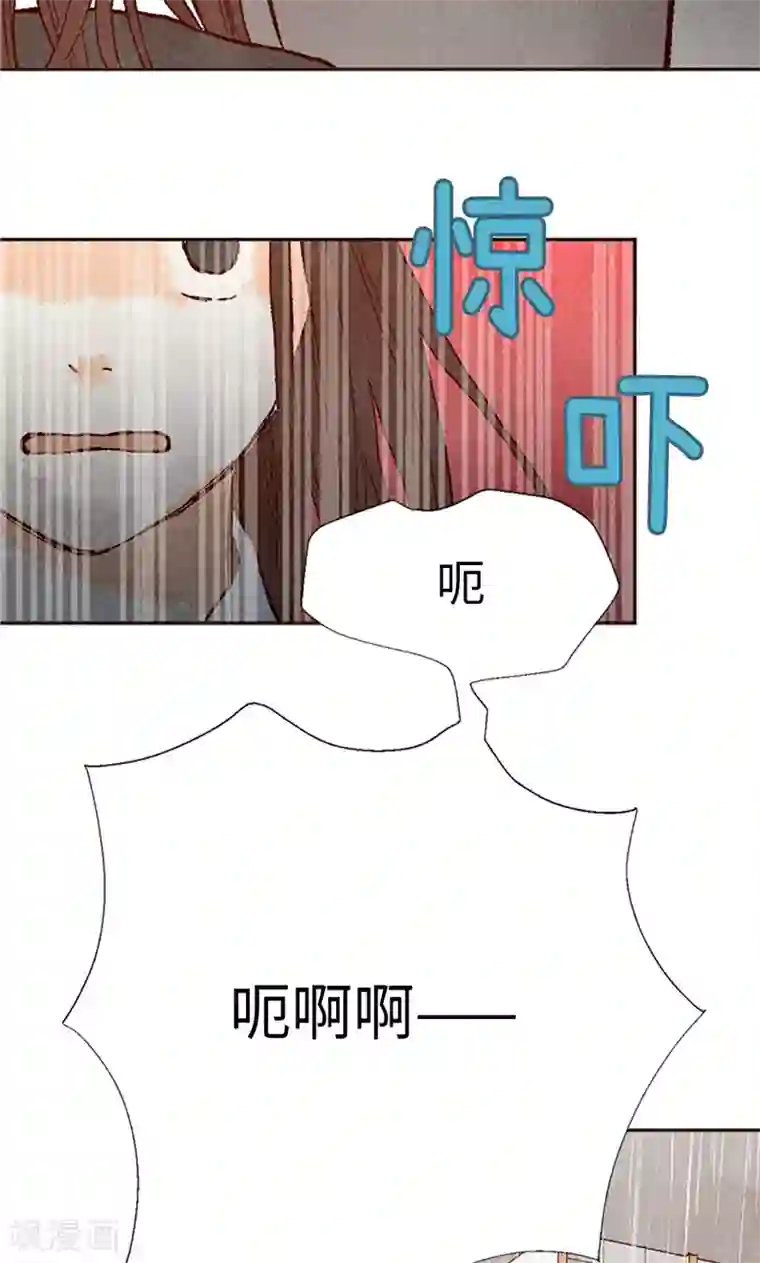 我们站在世界尽头番外18 佳仁留宿