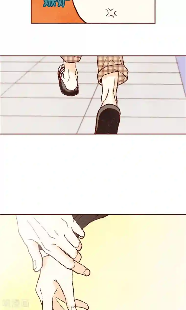 我们站在世界尽头番外20 真相