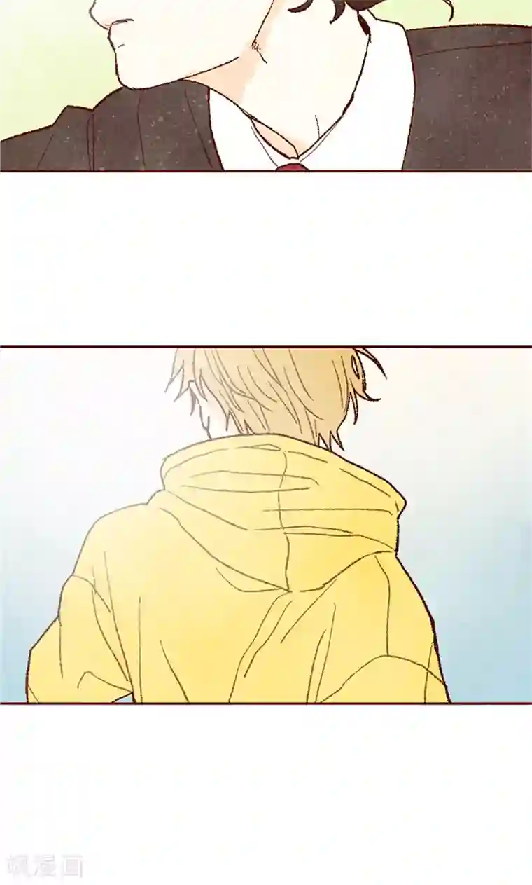 我们站在世界尽头番外20 真相