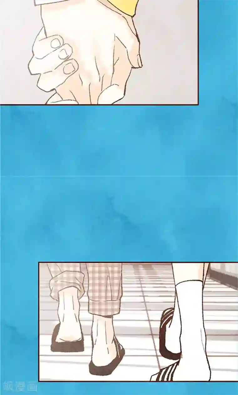 我们站在世界尽头番外21 心之所向