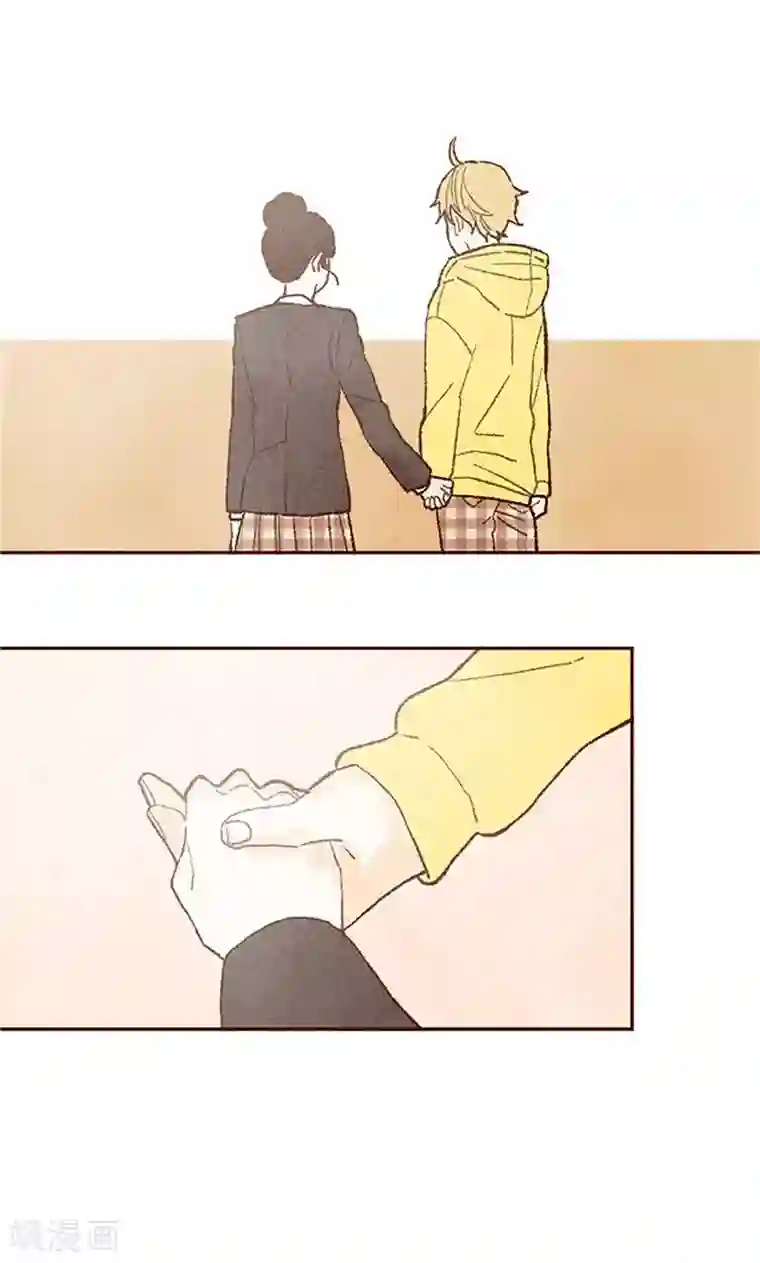 我们站在世界尽头番外21 心之所向