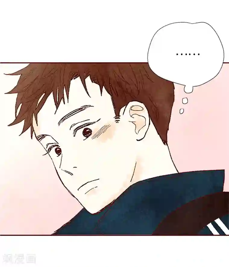 我们站在世界尽头番外22 美好的我们