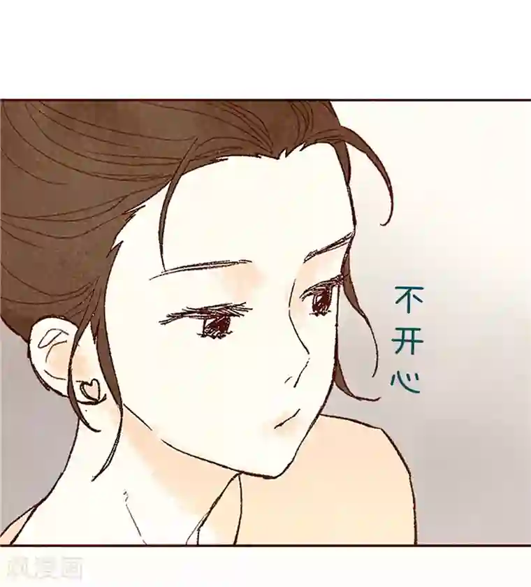 我们站在世界尽头番外22 美好的我们