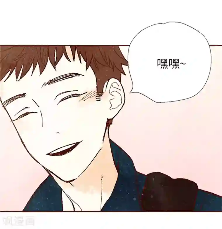 我们站在世界尽头番外22 美好的我们