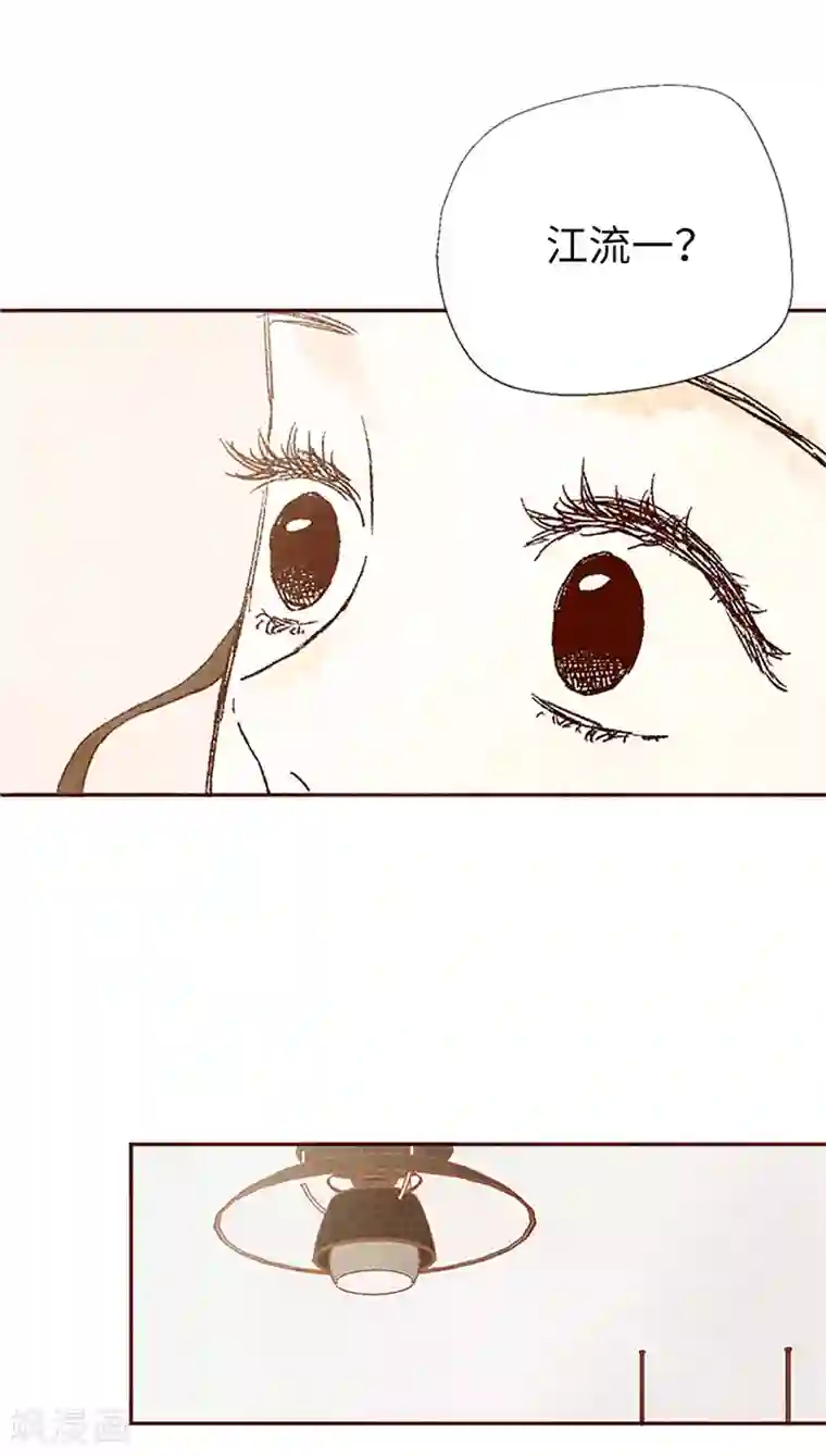 我们站在世界尽头番外22 美好的我们