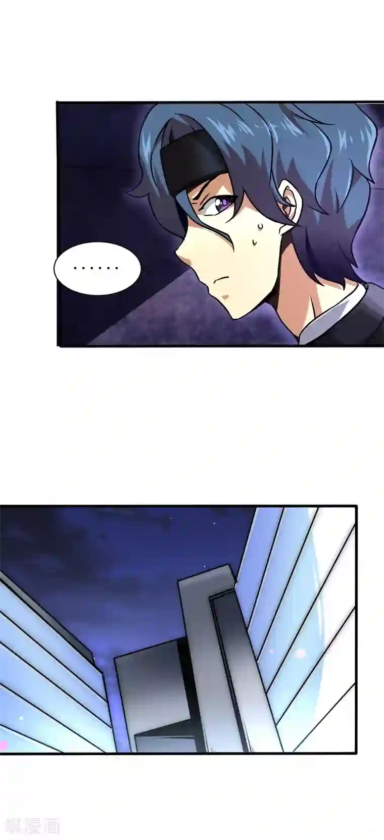 先知17岁第2话 遭遇绑架了？！