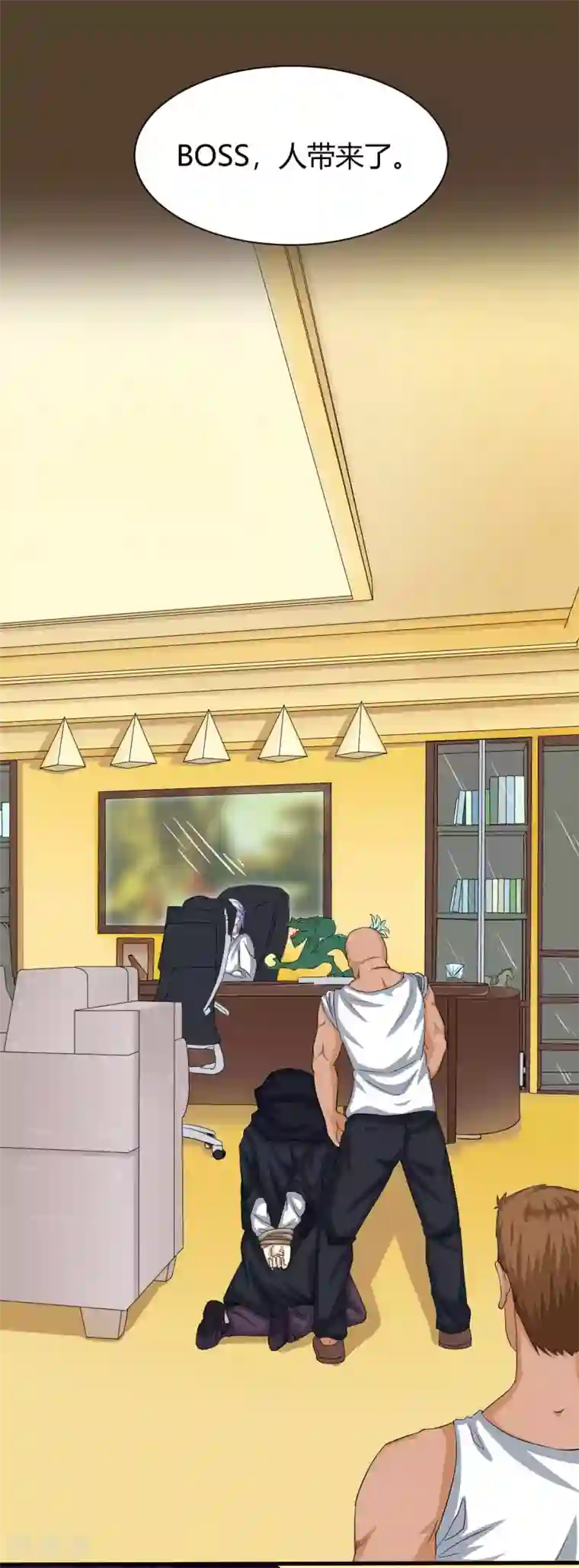 先知17岁第3话 求你们了，放过我吧