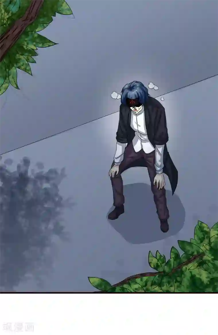 先知17岁第3话 求你们了，放过我吧