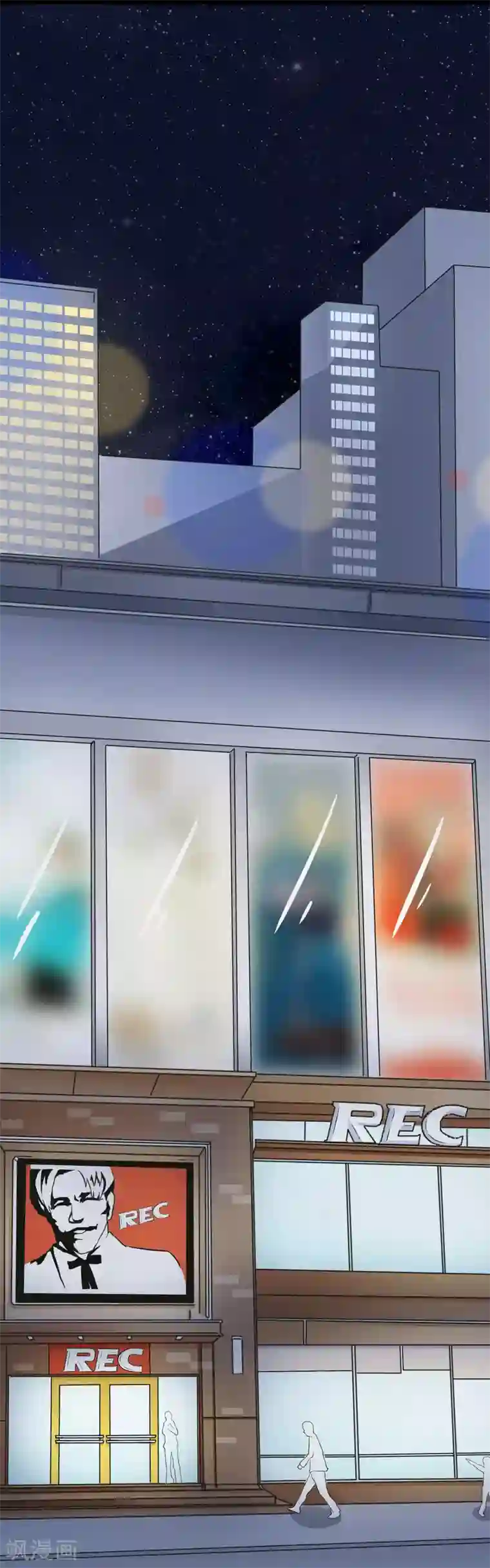 先知17岁第4话 龙城杰英杀人事件