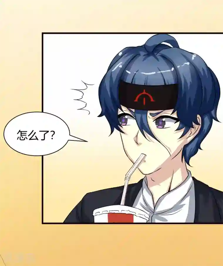 先知17岁第4话 龙城杰英杀人事件