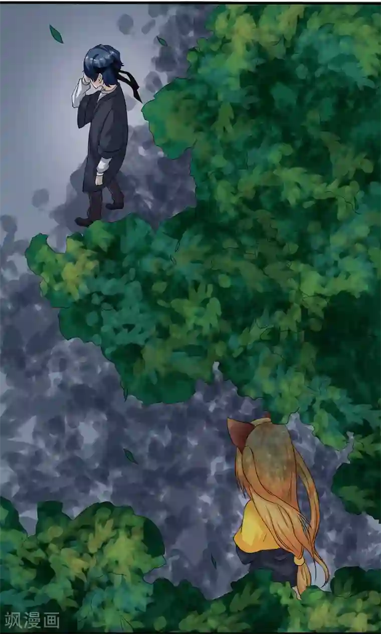 先知17岁第5话 找到你了