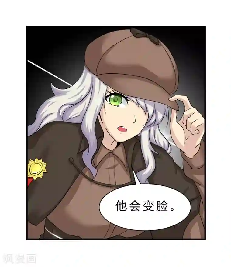 先知17岁第6话 可以的监控录像