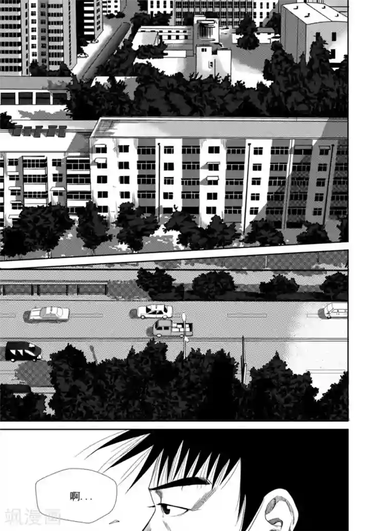 GO!BEAT前进之拳第1话