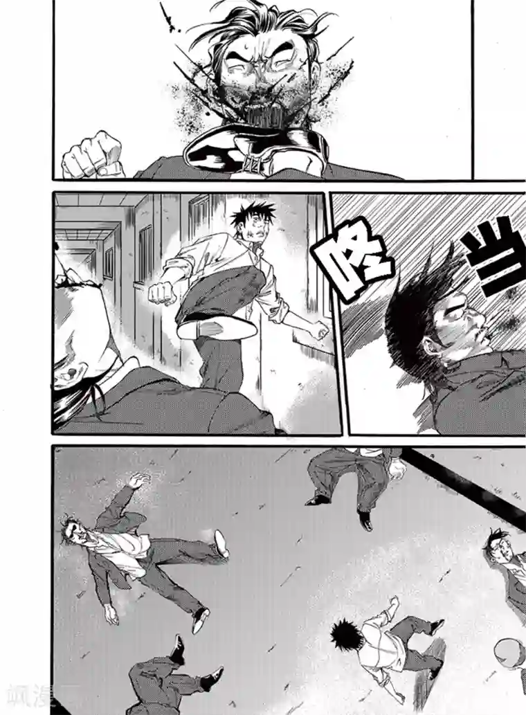 GO!BEAT前进之拳第2话下