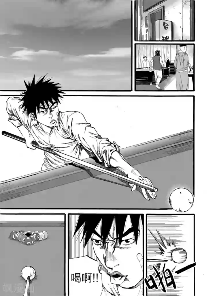 GO!BEAT前进之拳第3话上