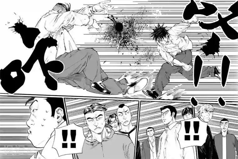 GO!BEAT前进之拳第3话下