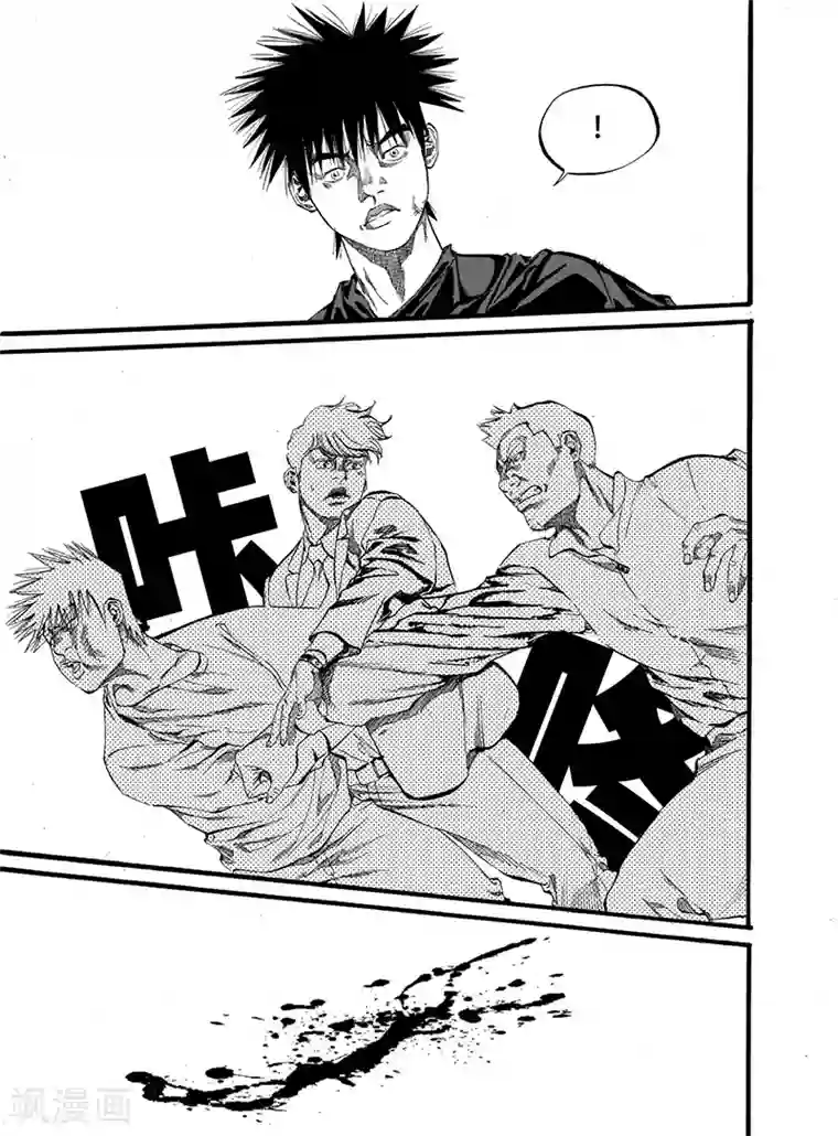 GO!BEAT前进之拳第4话上