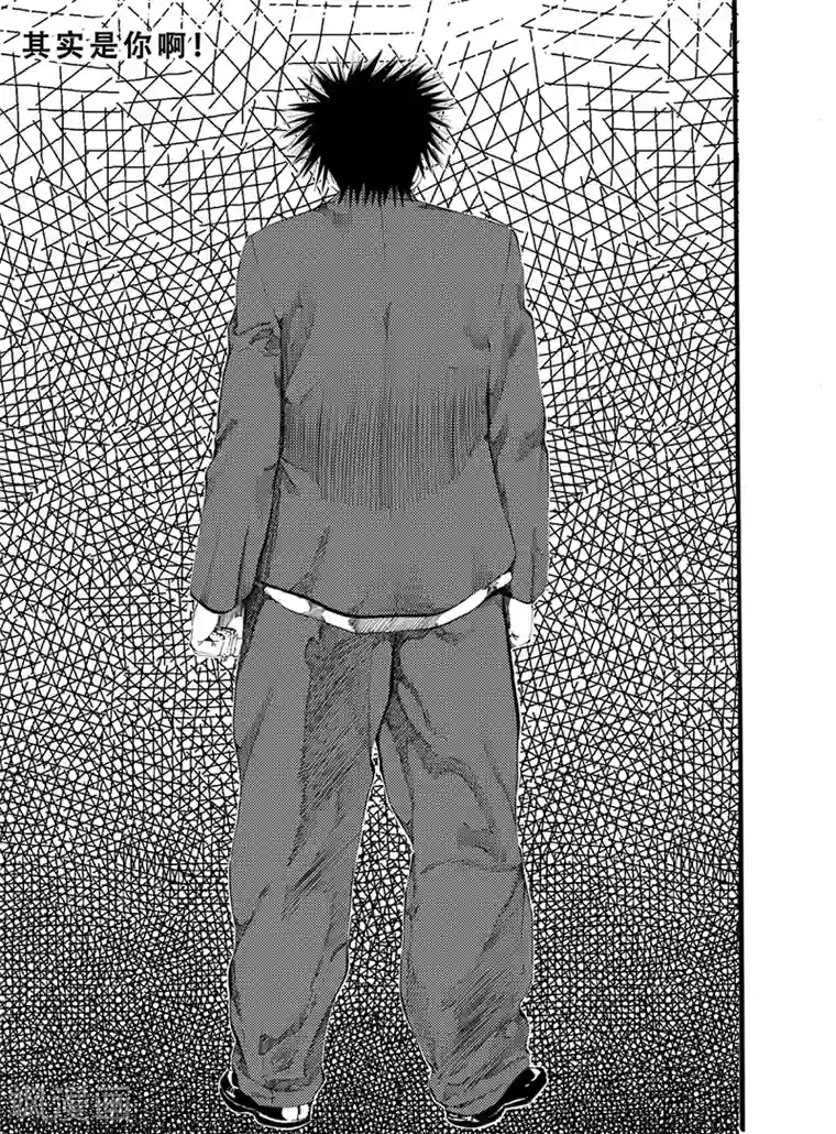 GO!BEAT前进之拳第8话下