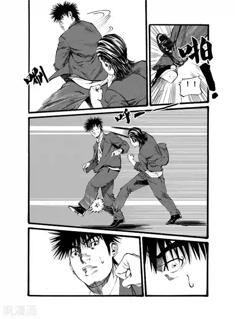 GO!BEAT前进之拳第17话上