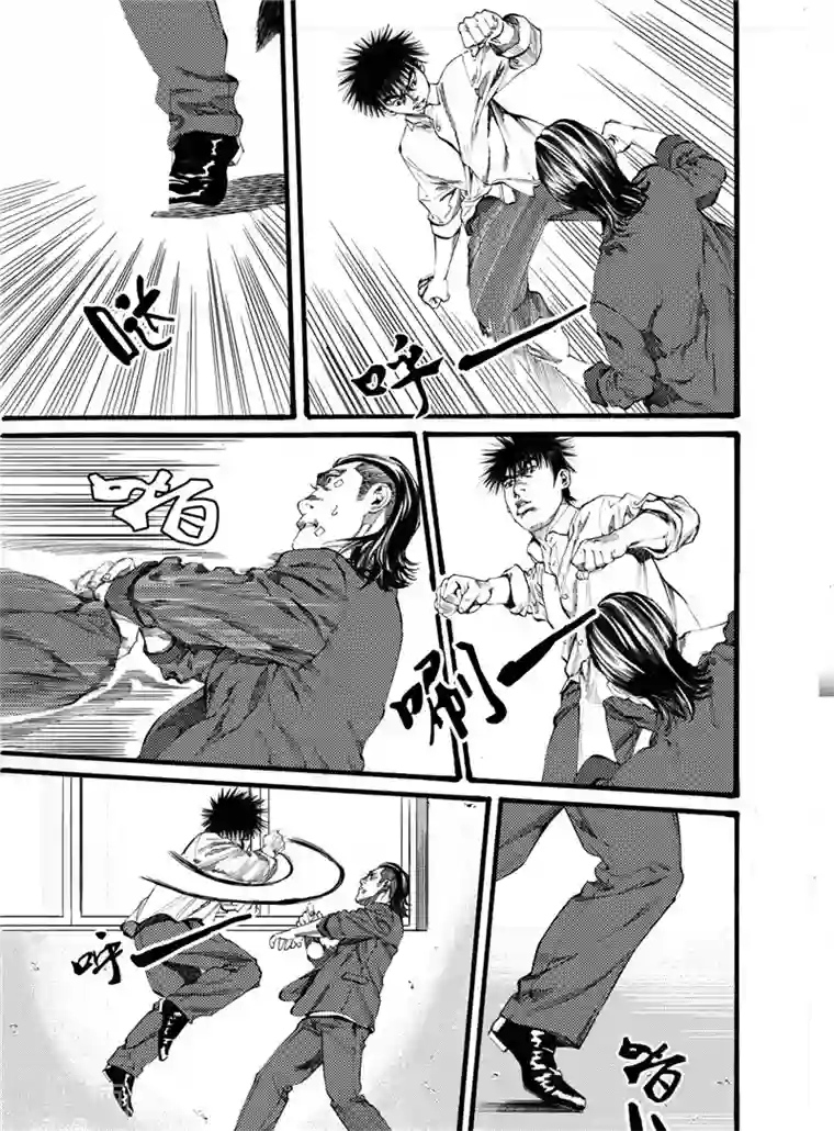 GO!BEAT前进之拳第17话下