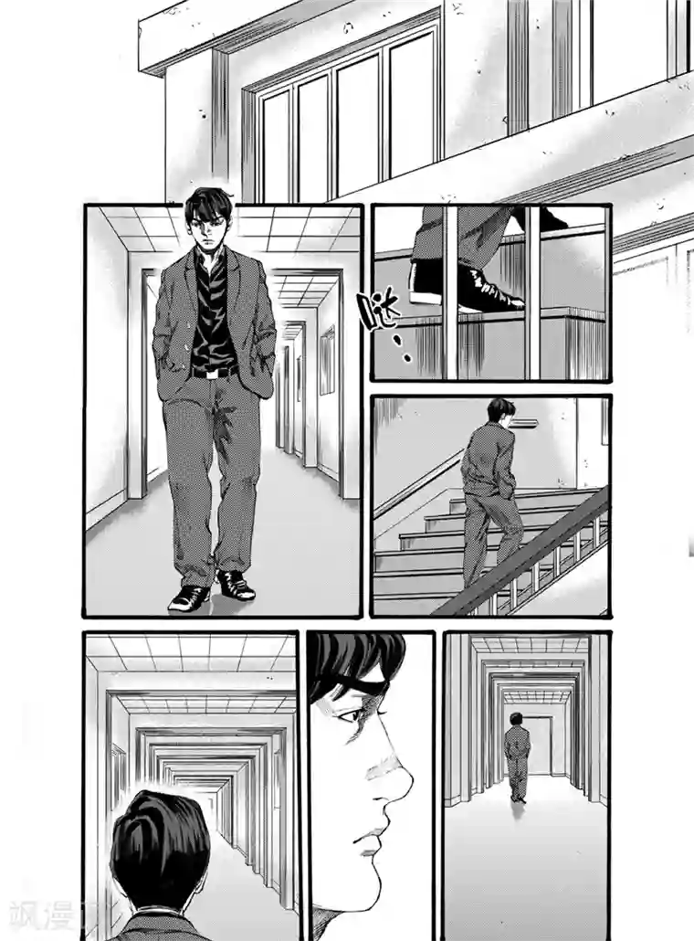 GO!BEAT前进之拳第17话下