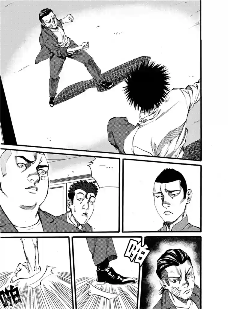 GO!BEAT前进之拳第18话上