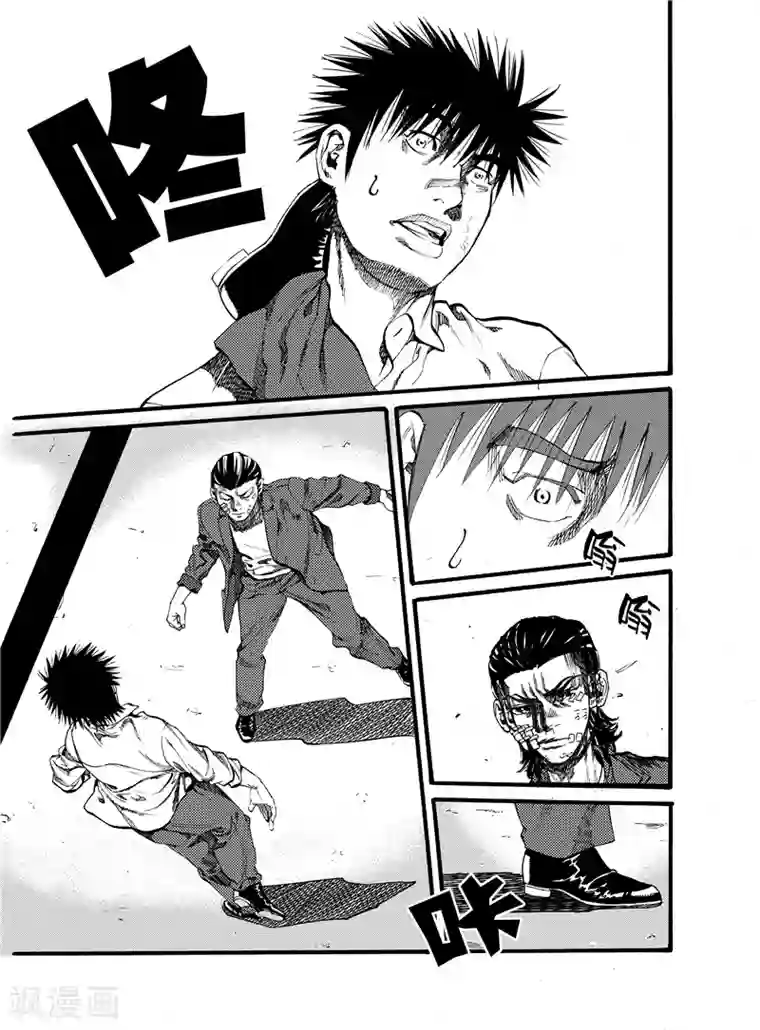 GO!BEAT前进之拳第18话上