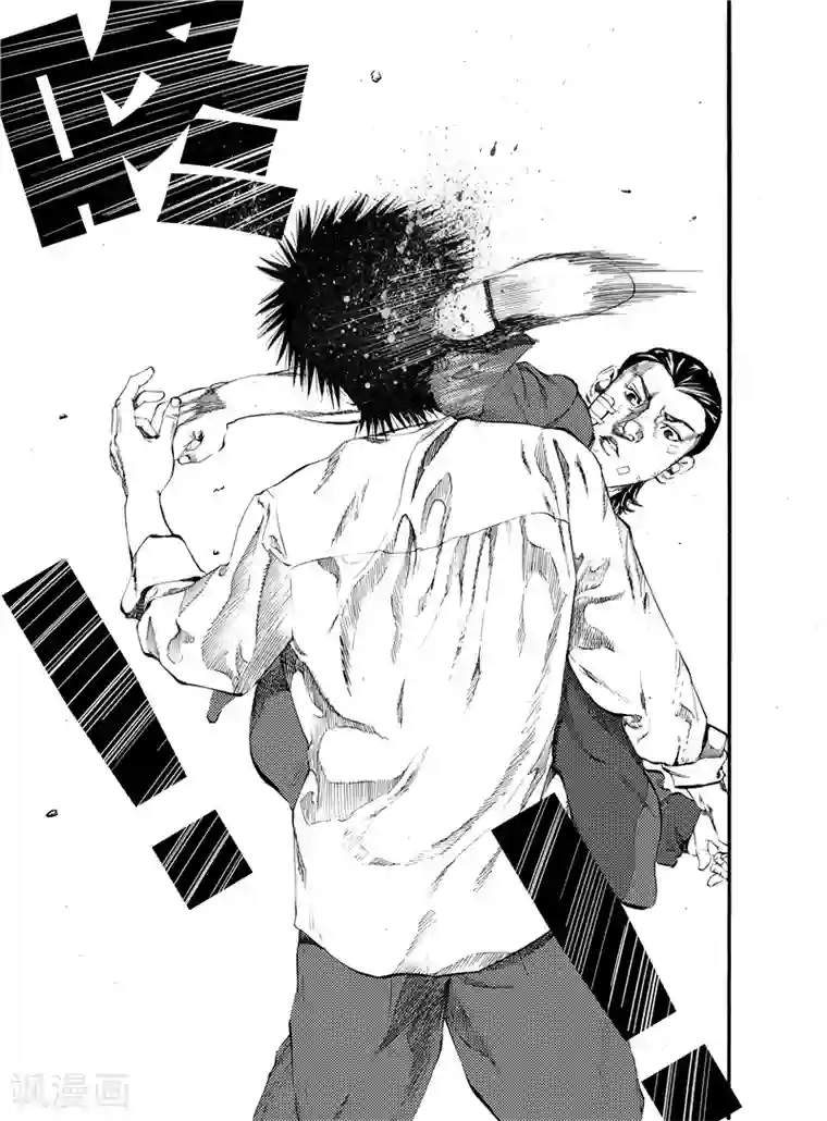 GO!BEAT前进之拳第18话下
