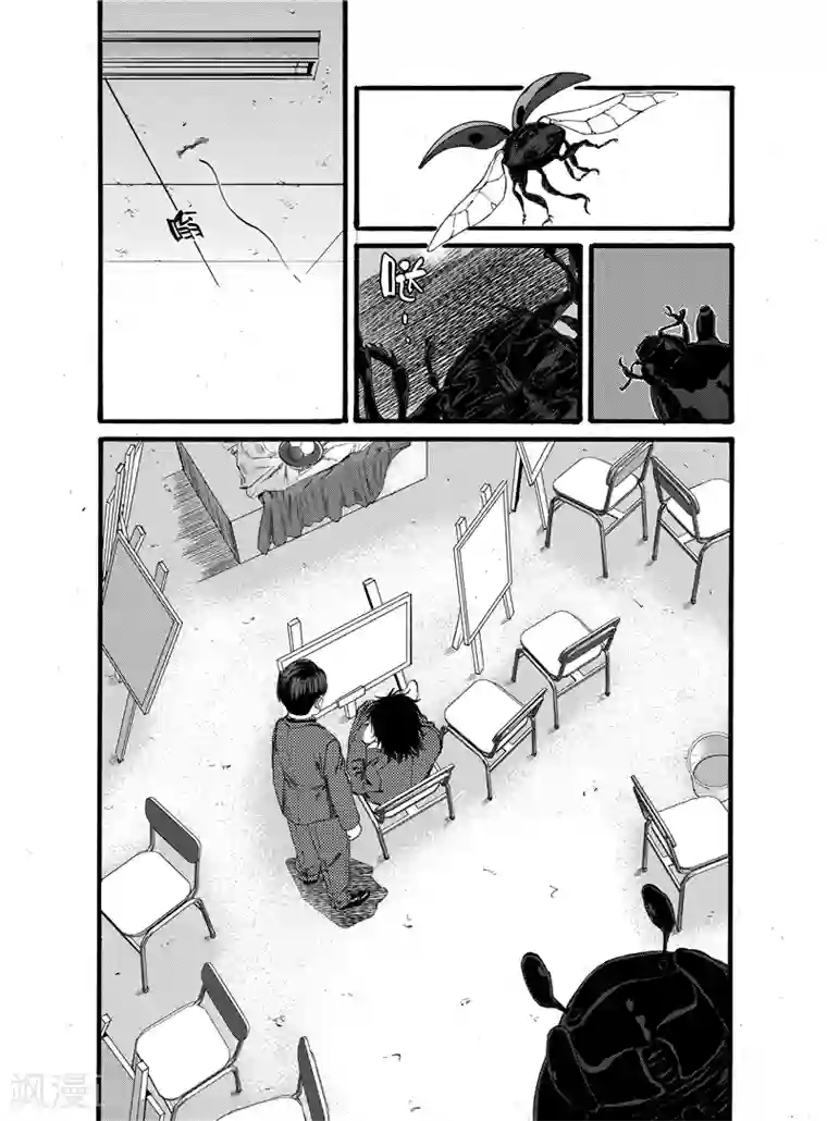 GO!BEAT前进之拳第20话上