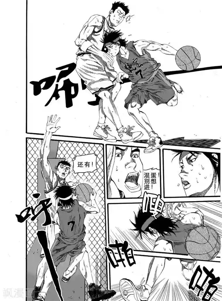 GO!BEAT前进之拳第21话上