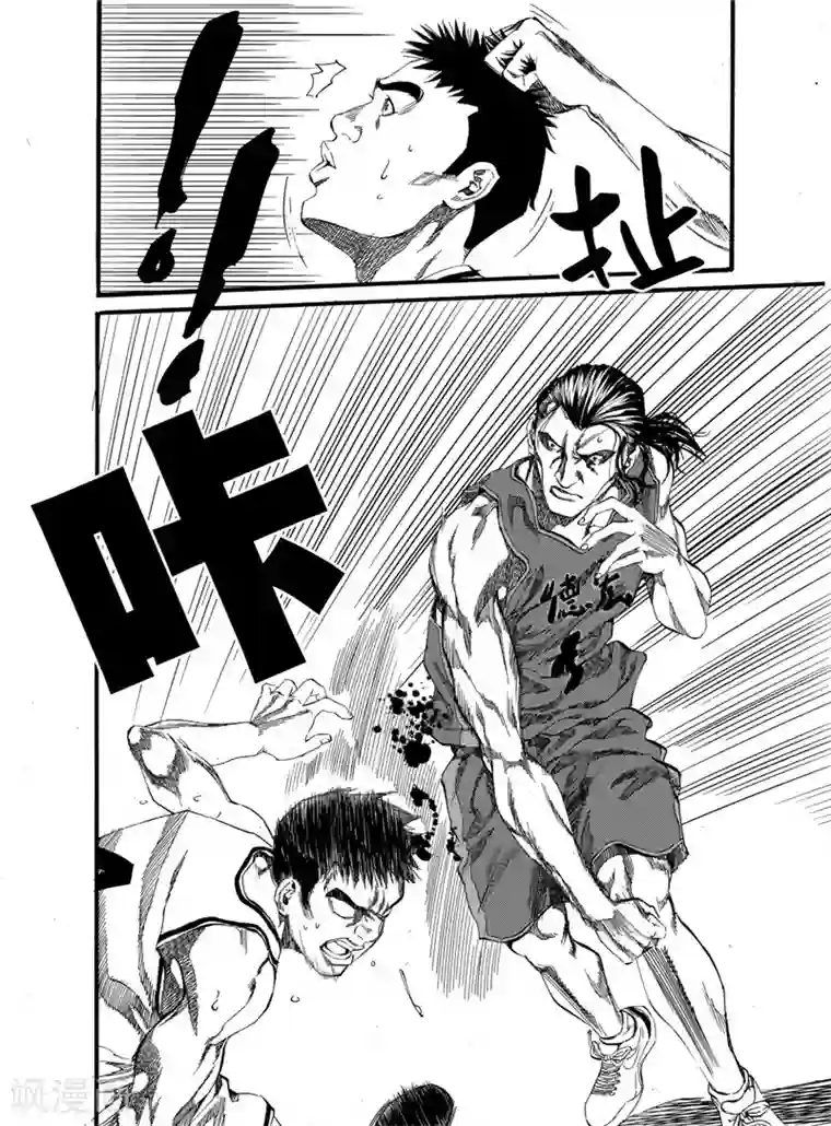 GO!BEAT前进之拳第21话上