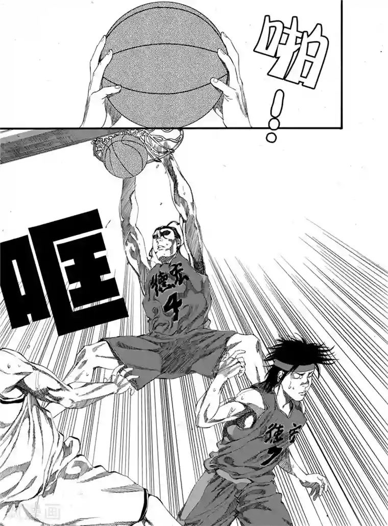 GO!BEAT前进之拳第21话上