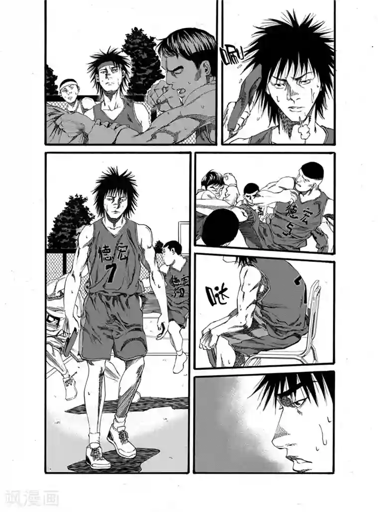 GO!BEAT前进之拳第21话下