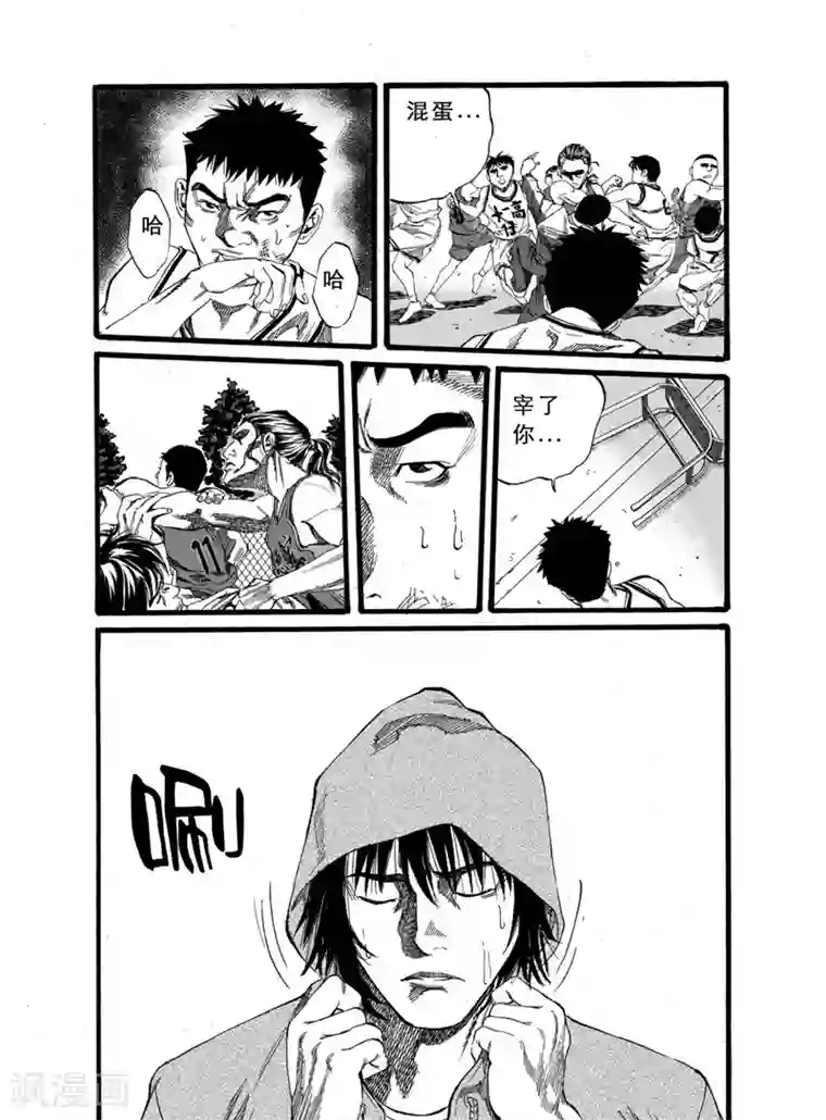 GO!BEAT前进之拳第21话下