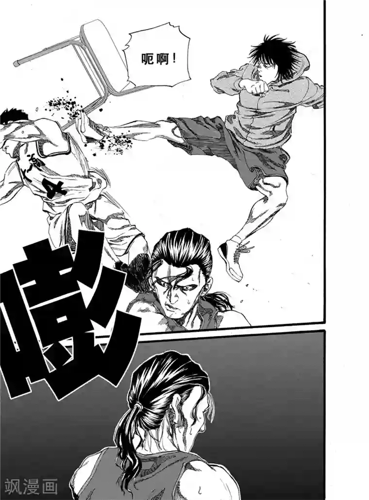 GO!BEAT前进之拳第21话下