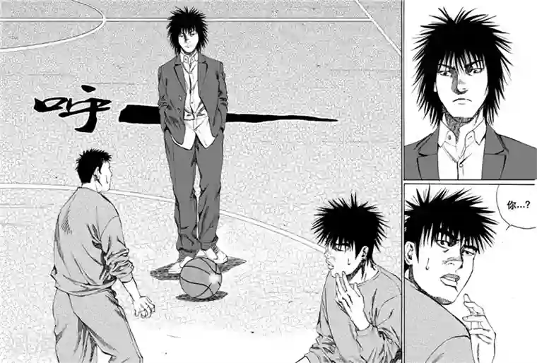 GO!BEAT前进之拳第22话