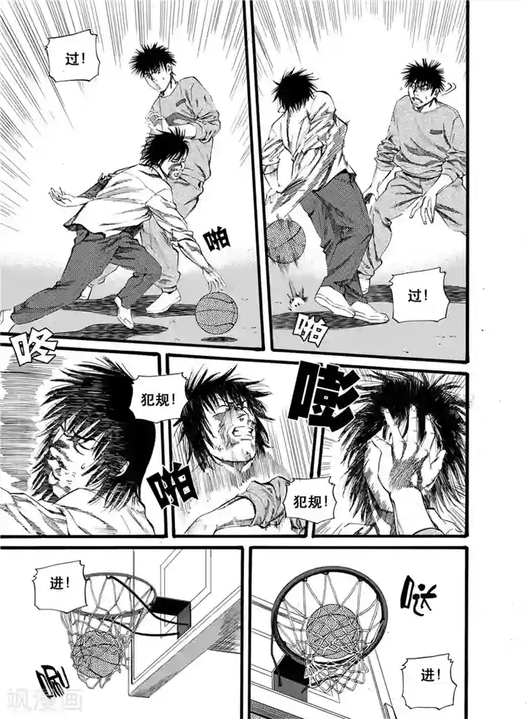 GO!BEAT前进之拳第23话